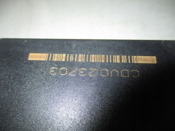 PASSAT B5 97R CD-чейнджер