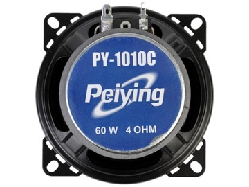 БЕСПЛАТНАЯ РОЗЫГРЫШ# Двухполосные автомобильные колонки Peiying 10CM, 60W
