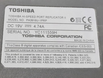 Док-станция Toshiba PA3916B-1PRP