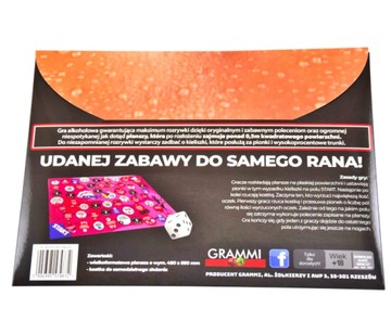 АЛКОГОЛЬНАЯ ВЕЧЕРИНКА ИГРА АЛКОГОЛЬНЫЕ ПОЛОСКИ