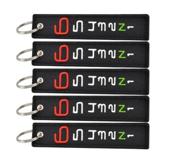 Брелок КОРОБКА ПЕРЕДАЧ 1 N 2 3 4 5 6 Мотоцикл