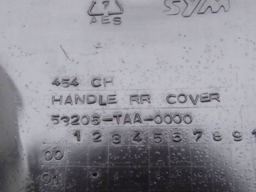 КРЫШКА СЧЕТЧИКА SYM DD 50