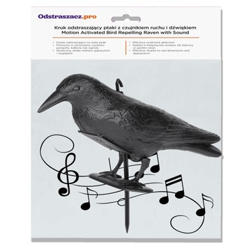 Звук ворона птица отпугивает голубей скворцов дятлов ласточек птиц