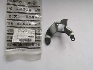 Uchwyt blachy osłaniającej Audi A8 4E0615375D