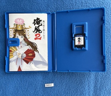 Орешика 2 NTSC-J