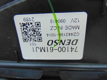SUZUKI SX4 S-CROSS FACELIFT RADIÁTOR DMYCHADLO KOMPLETNÍ 74100-61MH0 16-