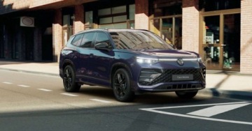 Volkswagen Tayron 2026 Volkswagen Tayron R-Line Plus 2.0 TSI 265 KM DSG-7 AWD 2.0 Benzyna 264KM, zdjęcie 2