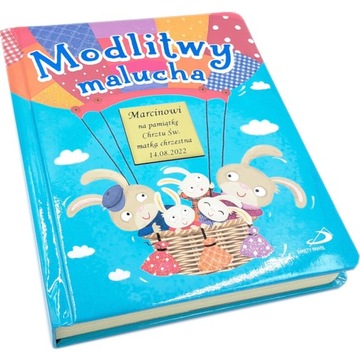 MODLITWY MALUCHA + GRAWER | Pamiątka Chrztu Św.