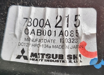 MITSUBISHI ASX I 12R 1.8 DID RADIÁTOR EU 7800A215