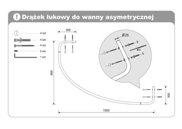 АСИММЕТРИЧНЫЙ КАРДИН ДЛЯ ДУШЕВОГО ШТОРА 90x150