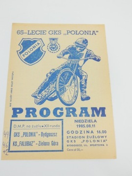 DMP POLONIA BYDGOSZCZ FALUBAZ ZIELONA GÓRA 1985