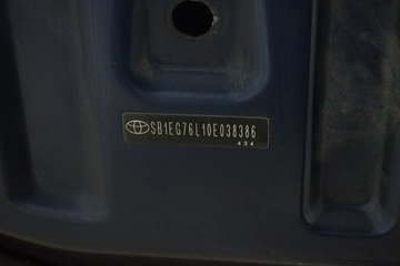 KAPOTA KRYT MOTORU TOYOTA AVENSIS III T27