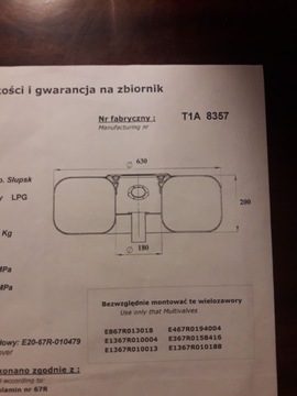 STAG-4 Полная газовая установка СУГ от Mazda 3