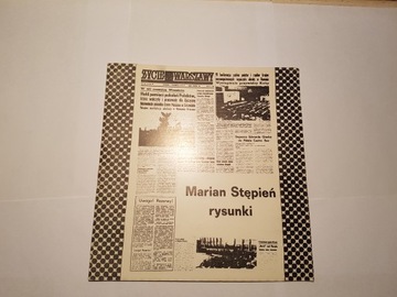 МАРИАН СТЕПЕНЬ ЧЕРТЕЖИ