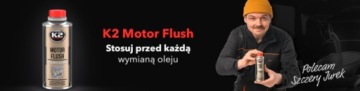 K2 MOTOR FLUSH Промывка салона двигателя, 250 мл