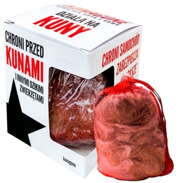 ОТПУСКАТЕЛЬ КУНАГОНЕ ДЛЯ МУЖЧИН ДЛЯ АВТОМОБИЛЕЙ.