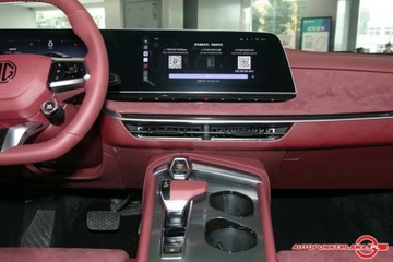 MG 2025 MG 7 2.0T Automatic Trophy Super Sports Edition Auto Punkt 1.6 Benzyna, zdjęcie 10