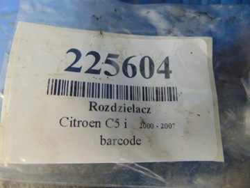 CITROEN C5I 2.0HDI РАСПРЕДЕЛИТЕЛЬ 895210