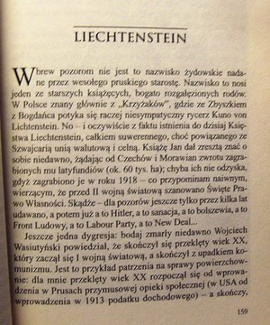 ИСТОРИЯ по КОРВИНУ, Януш КОРВИН-МИККЕ [2014]