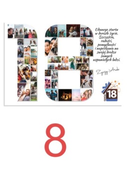 Коллаж на 18 лет, Подарок на взрослую жизнь, Большой формат А2