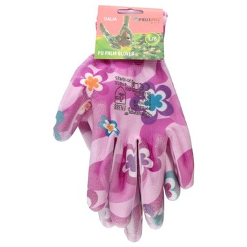 САДОВЫЕ ПЕРЧАТКИ ЖЕНСКИЕ РАЗНОЦВЕТНЫЕ ПЕРЧАТКИ 8 М 12 ПАР