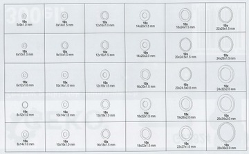 Шайбы алюминиевые, комплект из 300 шайб. Геко