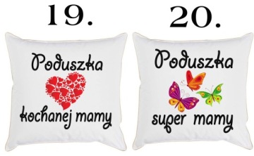 ПОДАРОК ​​НА ДЕНЬ МАТЕРИ НА ДЕНЬ МАТЕРИ