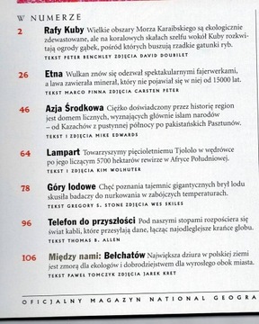 Нэшнл Географик 2/2002