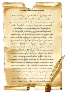 РОЖДЕСТВЕНСКИЙ ПОДАРОК ​​АНГЕЛ-ХРАНИТЕЛЬ БОЛЬШАЯ КОРОБКА С СЕРДЦЕМ