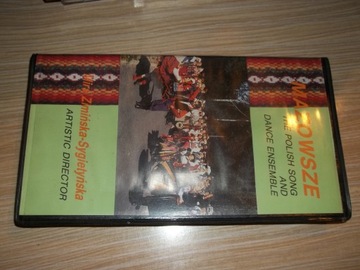 MAZOWSZE - THE POLISH SONG AND DANCE ENSEMBLE / 3 MC / PN MUZA