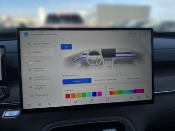 Chery Tiggo 8 SUV 1.6 T-GDI 147KM 2025 Chery Tiggo 8 1.6 Benzyna 147KM, zdjęcie 24