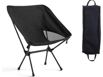 СТУЛ ДЛЯ РЫБАЛКИ, СКЛАДНОЙ ТУРИСТИЧЕСКИЙ СТУЛ, УДОБНЫЙ КЕМПИНГОВЫЙ СТУЛ