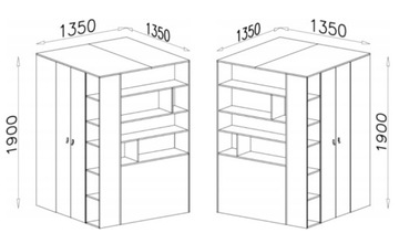 молодежная мебель система PLANET W с матрасом