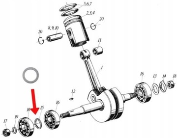 PODKŁADKA DYSTANSOWA MIĘDZY ŁOŻYSKA ROMET KOMAR