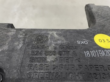 КРЫШКА БАГАЖНИКА SEAT TARACO 524868077A