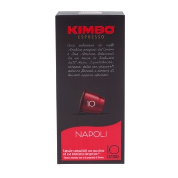 Капсулы для Nespresso Kimbo Napoli 10 шт.
