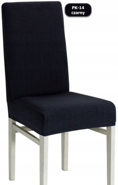 Эластичный универсальный чехол на стул.