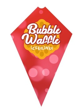 Вафельные рожки Bubble вафельные 600 шт.
