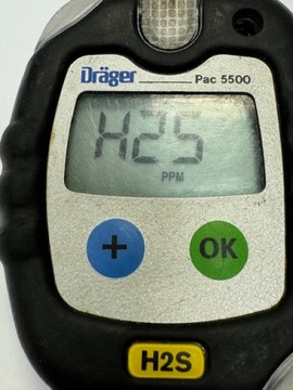 ПОРТАТИВНЫЙ ДЕТЕКТОР СЕРОВОДОРОДА Drager 5500