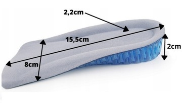 СПОРТИВНЫЕ ГЕЛЕВЫЕ СТЕПЛКИ ДЛЯ УВЕЛИЧЕНИЯ 2 СМ