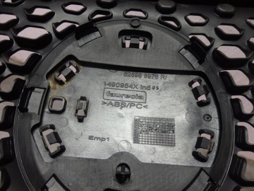 MASKA MŘÍŽKA PŘEDNÍ SMART FORFOUR II 628958976R W453