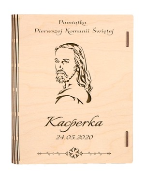 Деревянная фотокоробка 15х21 Первое Святое Причастие