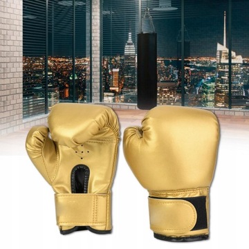 ДЕТСКИЕ ЗОЛОТЫЕ БОКСЕРСКИЕ ПЕРЧАТКИ