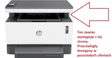 ПЕТЛЯ HP Laser Neverstop 1200
