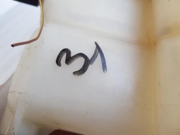 AUDI A6 C6 РАСШИРИТЕЛЬНЫЙ БАК 4F0121403