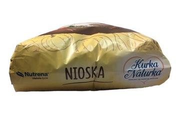 Комбикорм для кур несушек 25кг.