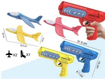 ПУШКА С ПУСКОВОЙ ПУСКОЙ САМОЛЕТ-ПЛАНЕР