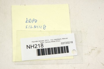NH218 HYUNDAI VELOSTER I 1.6 UCHYCENÍ DRŽÁK MOTORU
