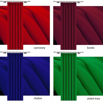 МАТОВЫЕ ГОТОВЫЕ ШТОРЫ 140х240см ЛЕНТА ЛЯГУШКА