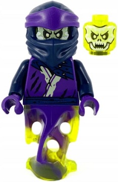LEGO Ninjago - Фигурка - Призрак (Legacy) njo644 НОВИНКА